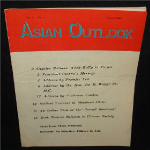 asianoutlook.jpg