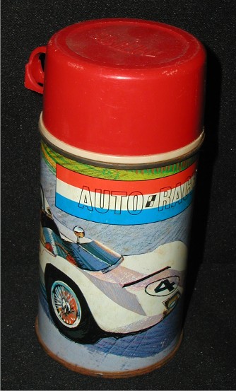 autothermos.jpg